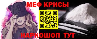 синтетический гашиш Бугуруслан
