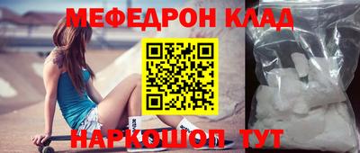 синтетический гашиш Бугуруслан