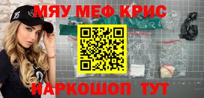 кокс Бузулук