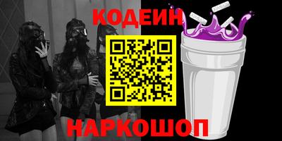кокс Бузулук