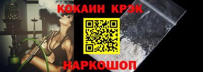 MDMA Premium VHQ Магнитогорск