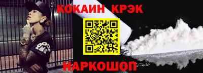 MDMA Будённовск