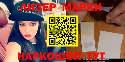 MDMA Будённовск