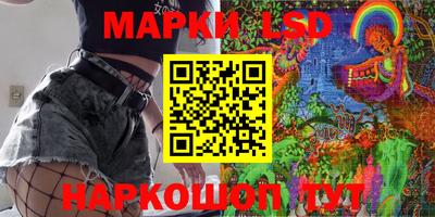 кокс Бузулук