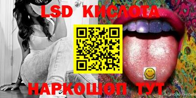 MDMA Будённовск