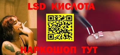 MDMA Будённовск