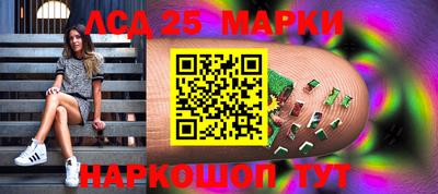 MDMA Будённовск