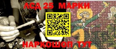 кокс Бузулук
