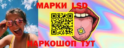 MDMA Будённовск