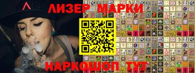 MDMA Будённовск