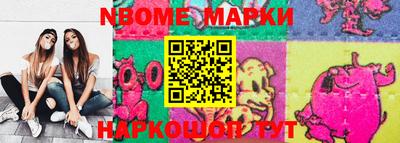 кокс Бузулук