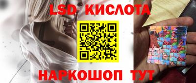MDMA Будённовск