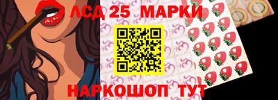 синтетический гашиш Бугуруслан