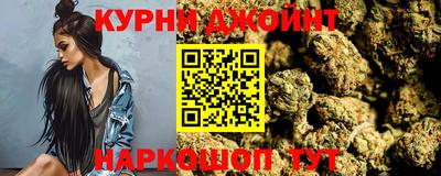 синтетический гашиш Бугуруслан