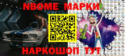 кокс Бузулук