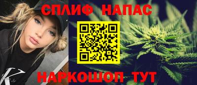 кокс Бузулук