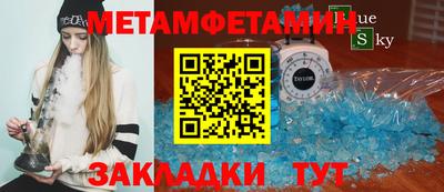 MDMA Будённовск