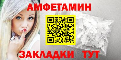 кокс Бузулук