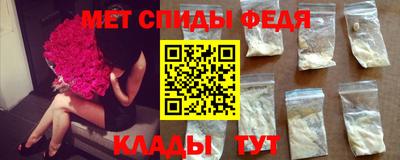 кокс Бузулук
