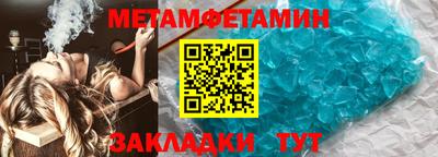 кокс Бузулук