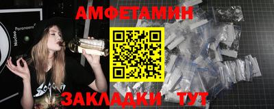 MDMA Будённовск