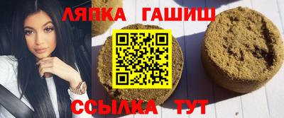 кокс Бузулук