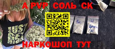 кокс Бузулук
