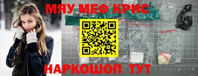 MDMA Будённовск